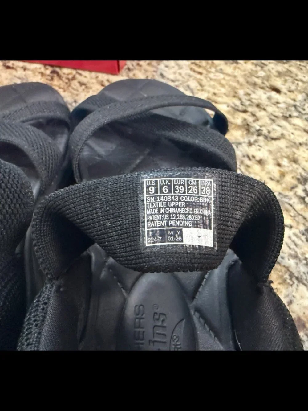 Skechers this gently